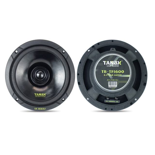 350W Car Speakers 6.5 Inch Car Audio Coaxial Speaker Active Car Sound System Car Speaker TB-TF1600