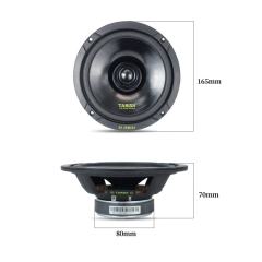 350W Car Speakers 6.5 Inch Car Audio Coaxial Speaker Active Car Sound System Car Speaker TB-TF1600