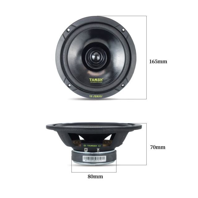 350W Car Speakers 6.5 Inch Car Audio Coaxial Speaker Active Car Sound System Car Speaker TB-TF1600