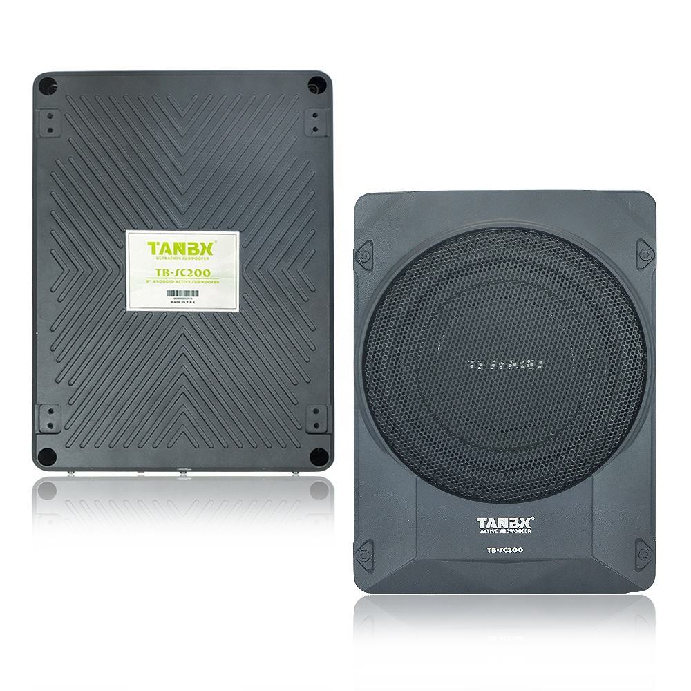 Innovation Design TANBX 8 Inch Plastic Under Seat Car Subwoofer TB-SC200 300-1200W 20Hz-500Hz