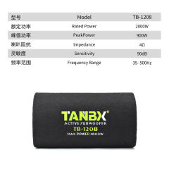 TANBX Factory Price 8 Inch Active Bass Speaker 2000W Car Subwoofer TB-1208