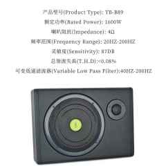 8Inch Bass Speaker 12V Car Audio Slim Subwoofer with Tweeter Speaker Active Bass Speaker TB-B89