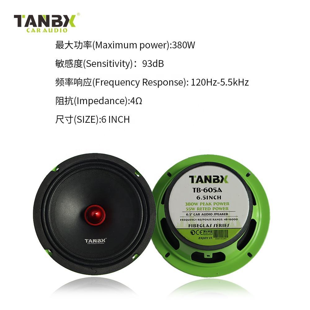380Watt Wholesale Hot Selling Car Speakers 6.5 Inch Bullet Mid Bass Speakers for Door With Customized Service (TB-605A)