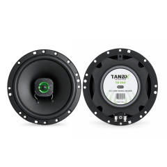 Factory Direct 6.5 Inch Car Coaxial Speaker High Quality Car Door Audio Speaker OEM ODM