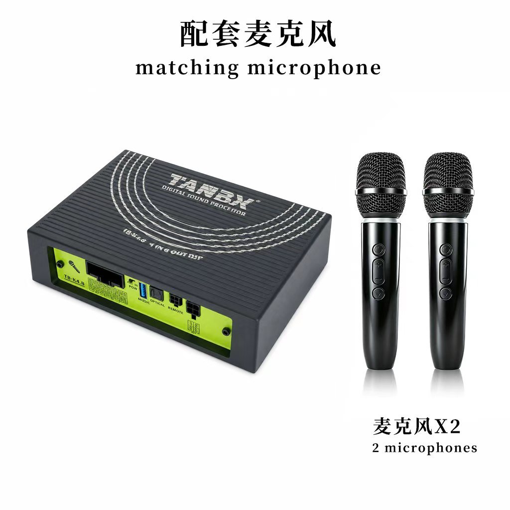 TANBX Car Audio 4IN8OUT DSP Amplifier Digital Sound Processor with Microphone TB-K4.8