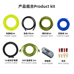 TANBX TB-ST-8GA Car Audio Amplifier Wiring Kit – Complete Installation Cable Set