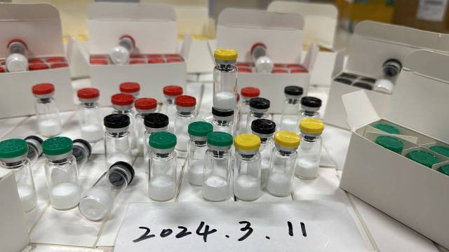 High Purity P21 (P021)