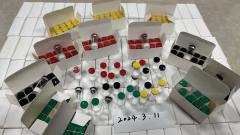 High Purity P21 (P021)