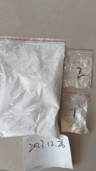 5-Amino-1MQ Benefits Fat Loss 1g  raw powder