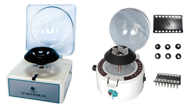 Palm Mini Centrifuge