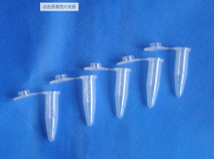 Micro Centrifuge Tubes