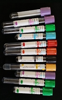 Vacuum tubes