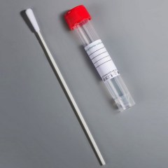 Sampling tube