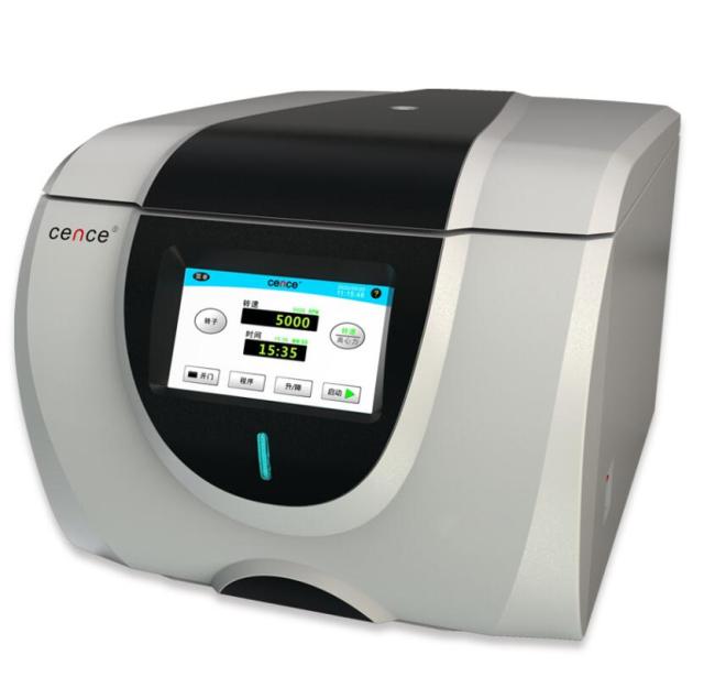 This high-speed desktop centrifuge