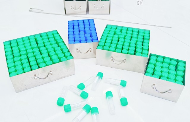 Cryocentrifuge tube