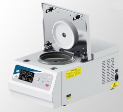 The micro high-speed freezing centrifuge
