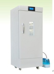 Biochemical incubator
