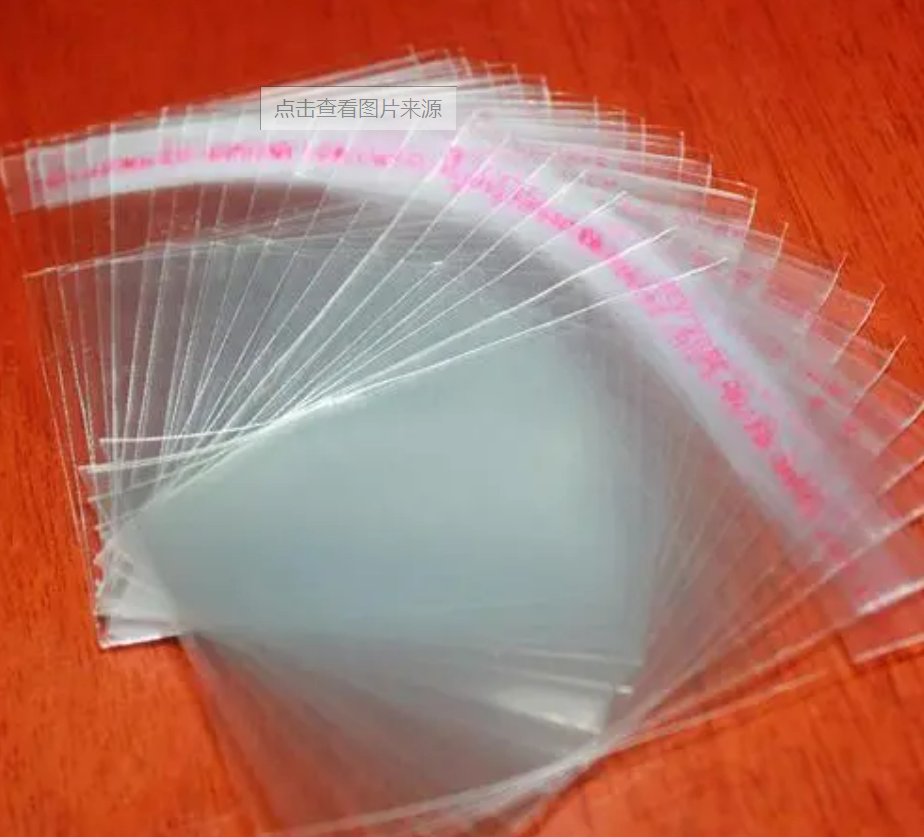 Self-sealing sterilization pouch.