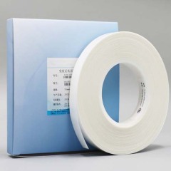 Nitrocellulose Membrane