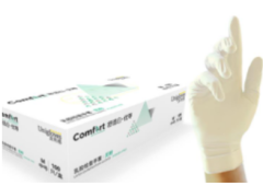 Extractable latex gloves