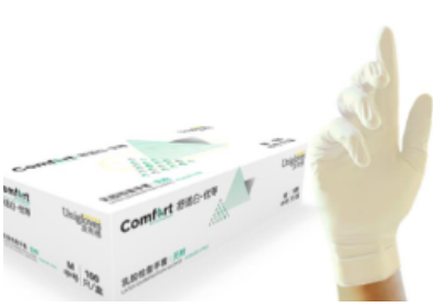 Extractable latex gloves