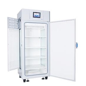High Quality Plant Illumination Incubator for Plant Growth