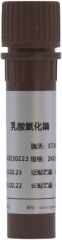 Lactate Dehydrogenase(LDH)