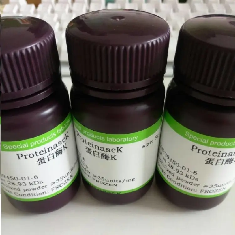 Proteinase K