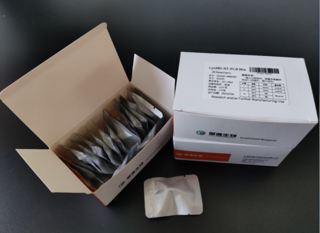 Lyophilized ASFV LAMP Kit(Visual OTG Dye)