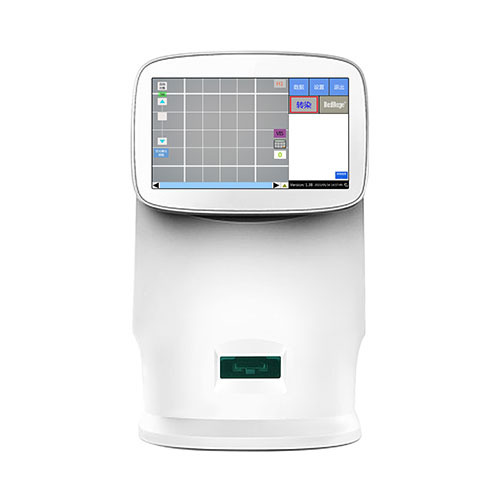 Fully automatic fluorescence cell analyzer
