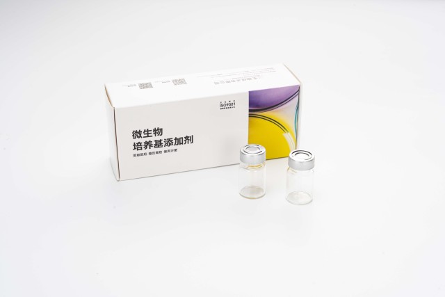 Egg-Yolk Tellurite Emulsion