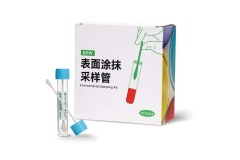 Surface coating sampling tube