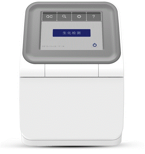 Animal dry fully automatic biochemical analyzer