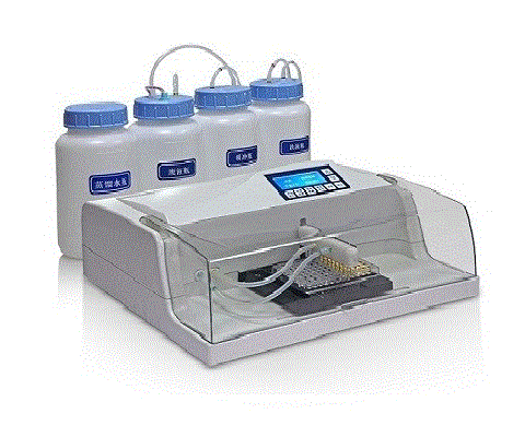 automatic plate washer