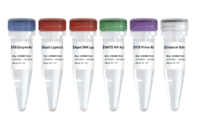 Universal Plus DNA Library Prep Kit for MGI