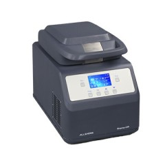 High pressure homogenizer