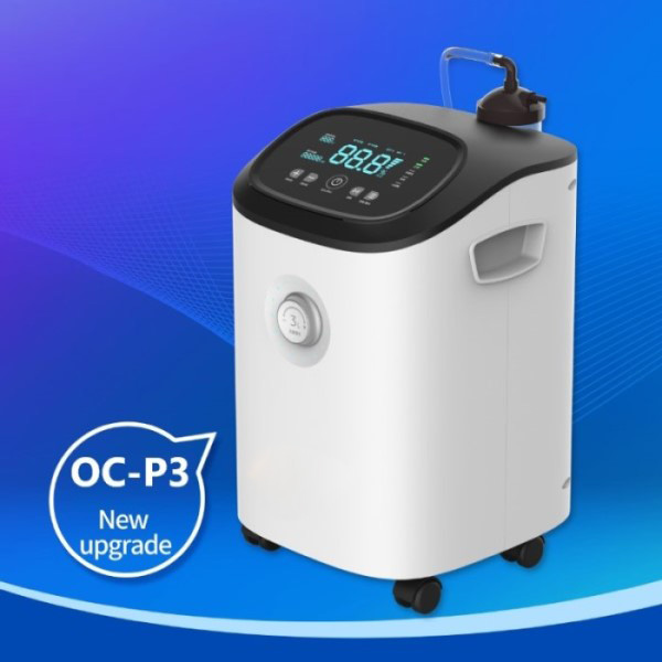O2 Reader Hospital Medical Hospital Use Portable Oxygenator 3L 5L Oxygen Concentrator, O2 ...