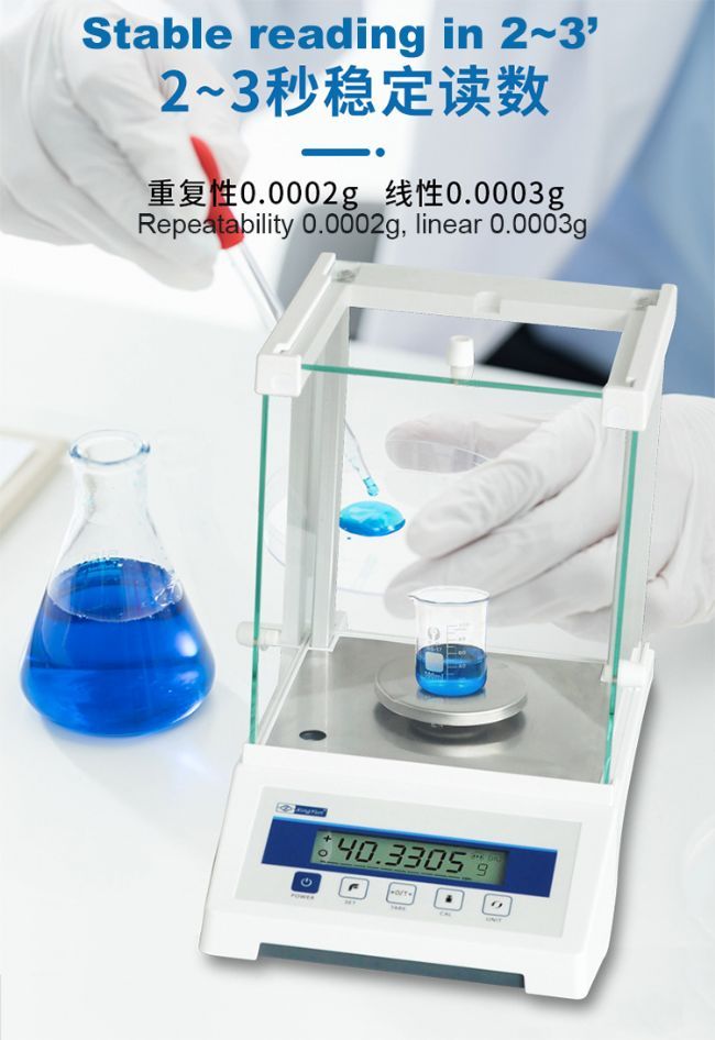 0.0001g High Precision Digital Electronic Analytical Balance