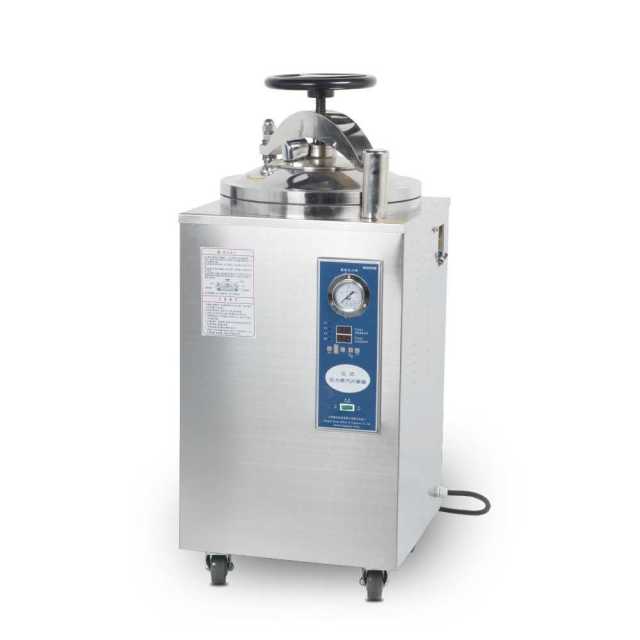 Vertical Autoclave