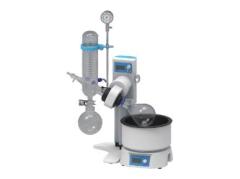 New Rotary Evaporator