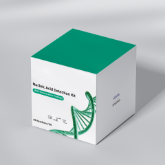 Respiratory Virus(IFVa/b + COVID-19) Real-Time PCR Kit（Lyophilized）