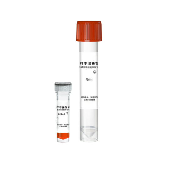 Sputum/alveolar lavage fluid cfDNA&RNA storage tube at room temperature