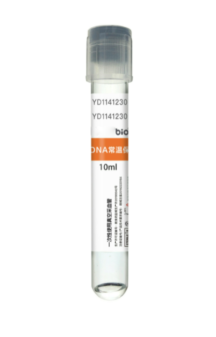 Sputum/alveolar lavage fluid cfDNA&RNA storage tube at room temperature