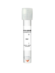 Cerebrospinal fluidcfDNA&RNA storage tube at room temperature