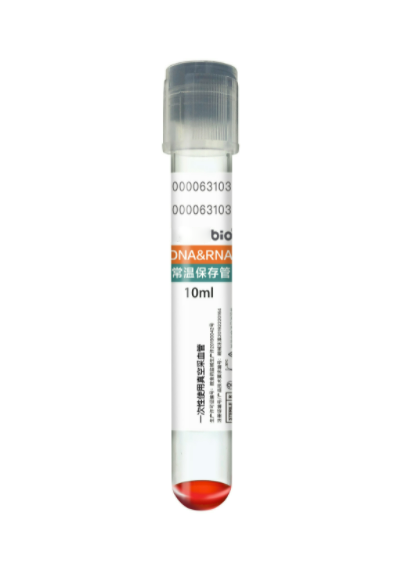 cfRNA storage tube at room temperature