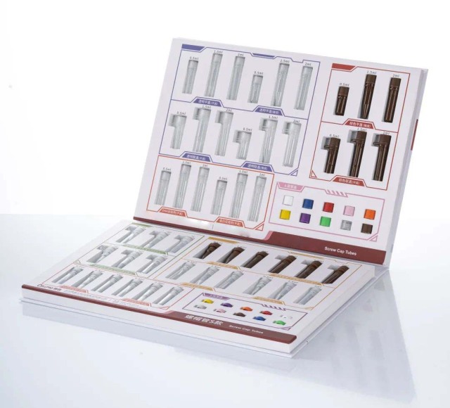 0.5ml/1.5ml/2.0ml Screw Cap Tubes