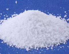 cationic liposome DMG-PEG2000