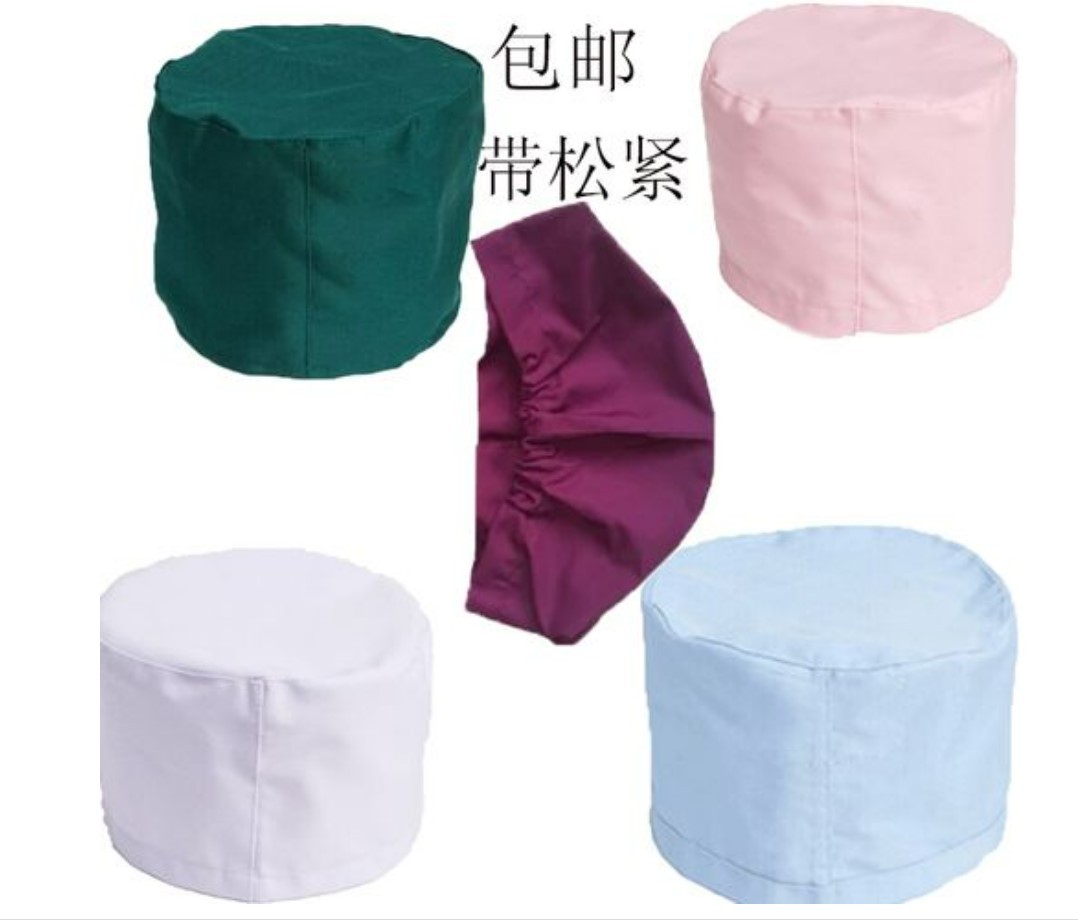 Laboratory Hat
