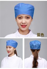 Laboratory Hat
