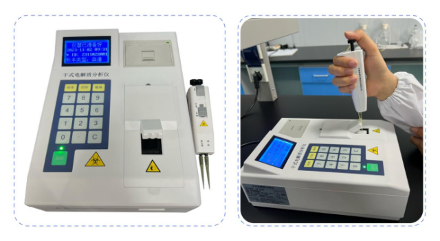 New dry electrolyte analyzer